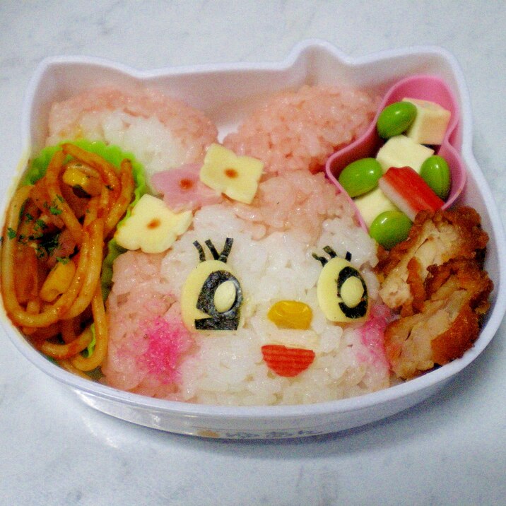 可愛いうさぎ弁当！キャラ弁当！デコフリ！